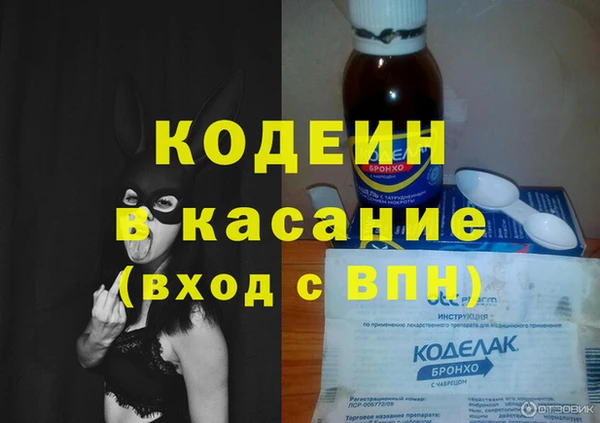 таблы Надым