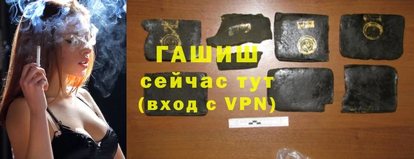 таблы Надым