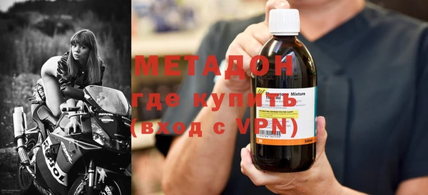 прущие крисы Наволоки