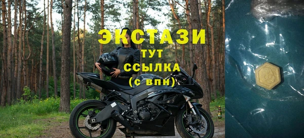 не бодяженный Михайлов