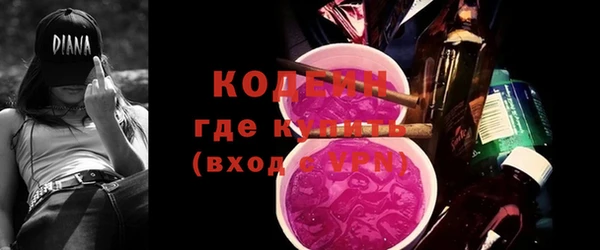 прущие крисы Наволоки