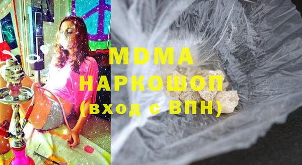 не бодяженный Михайлов