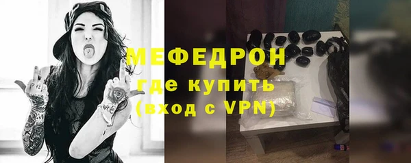 2c-b Михайловск