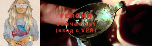 не бодяженный Михайлов