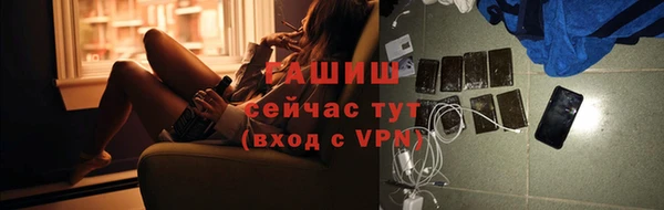 таблы Надым