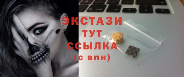 2c-b Михайловск