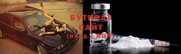 прущие крисы Наволоки