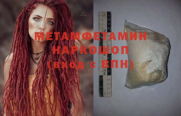 не бодяженный Михайлов