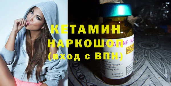 таблы Надым