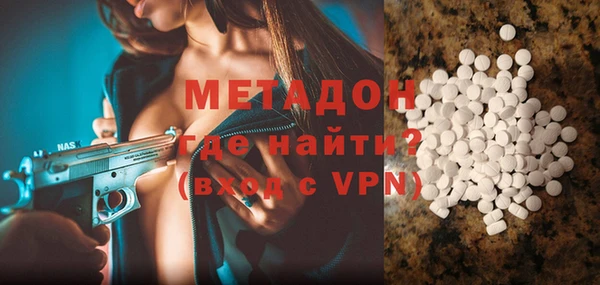 прущие крисы Наволоки