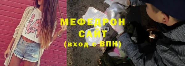 таблы Надым