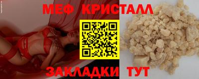 ECSTASY Заволжье