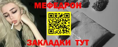 jwh Жуковский