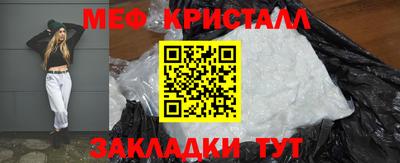 jwh Жуковский