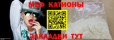 ECSTASY Заволжье