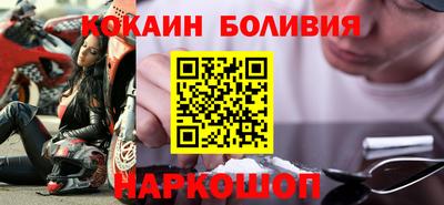 скорость mdpv Заводоуковск