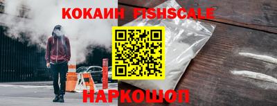 скорость mdpv Заводоуковск
