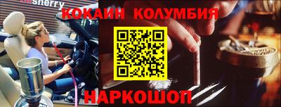 ECSTASY Заволжье