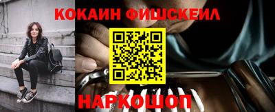 jwh Жуковский