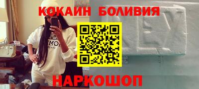 скорость mdpv Заводоуковск