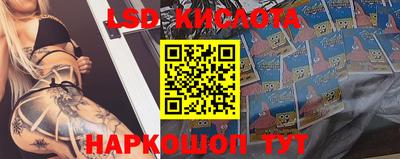 jwh Жуковский