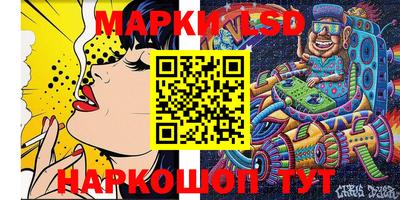 jwh Жуковский