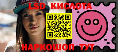 ECSTASY Заволжье