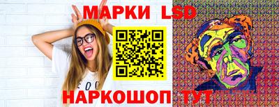 jwh Жуковский