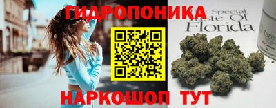 скорость mdpv Заводоуковск