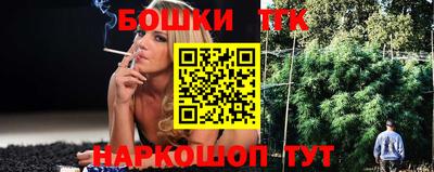 jwh Жуковский