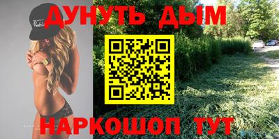 jwh Жуковский