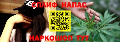 скорость mdpv Заводоуковск
