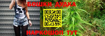 jwh Жуковский