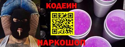скорость mdpv Заводоуковск