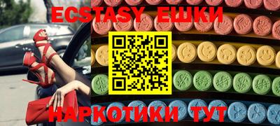 jwh Жуковский