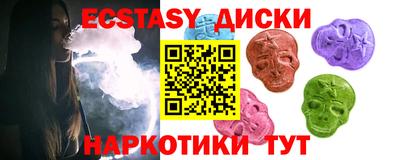 jwh Жуковский
