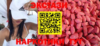 jwh Жуковский