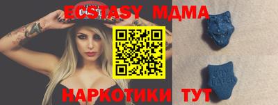 спиды Азнакаево
