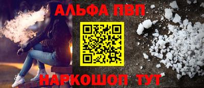 jwh Жуковский