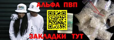 ECSTASY Заволжье