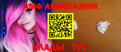 ECSTASY Заволжье