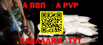 jwh Жуковский