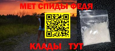 jwh Жуковский