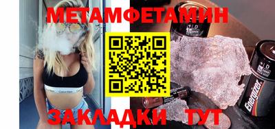 скорость mdpv Заводоуковск