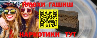 ECSTASY Заволжье