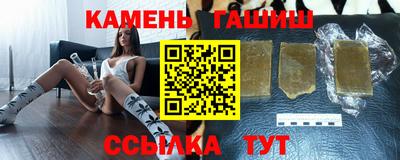 ECSTASY Заволжье