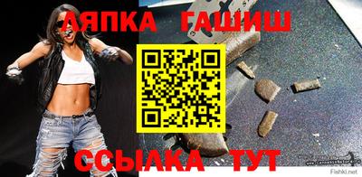 jwh Жуковский
