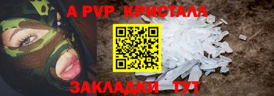ECSTASY Заволжье