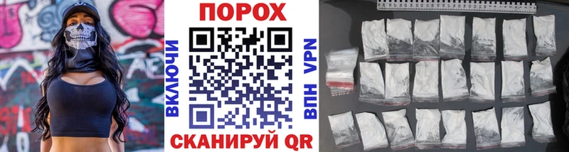 Первитин витя  Минусинск 